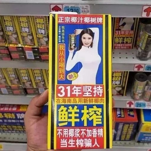 包装设计