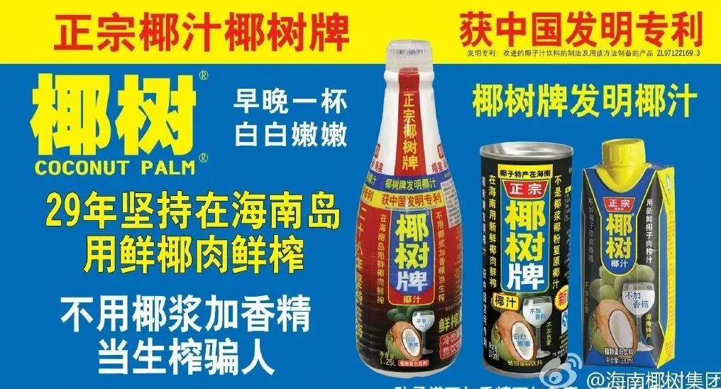 品牌设计