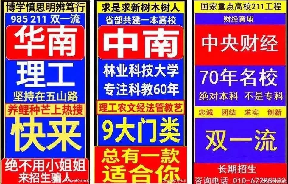 营销第一“狠人”，设计“毒”树一帜的椰汁